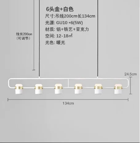 Nordic Style Designer Lamp Dining Table