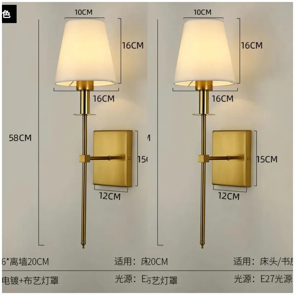 Modern American Led Wall Lamp for Decor Bathroom Mirror Light Bedroom Corridor Stairs Cloth Lampshade Wall Sconce Room Decor