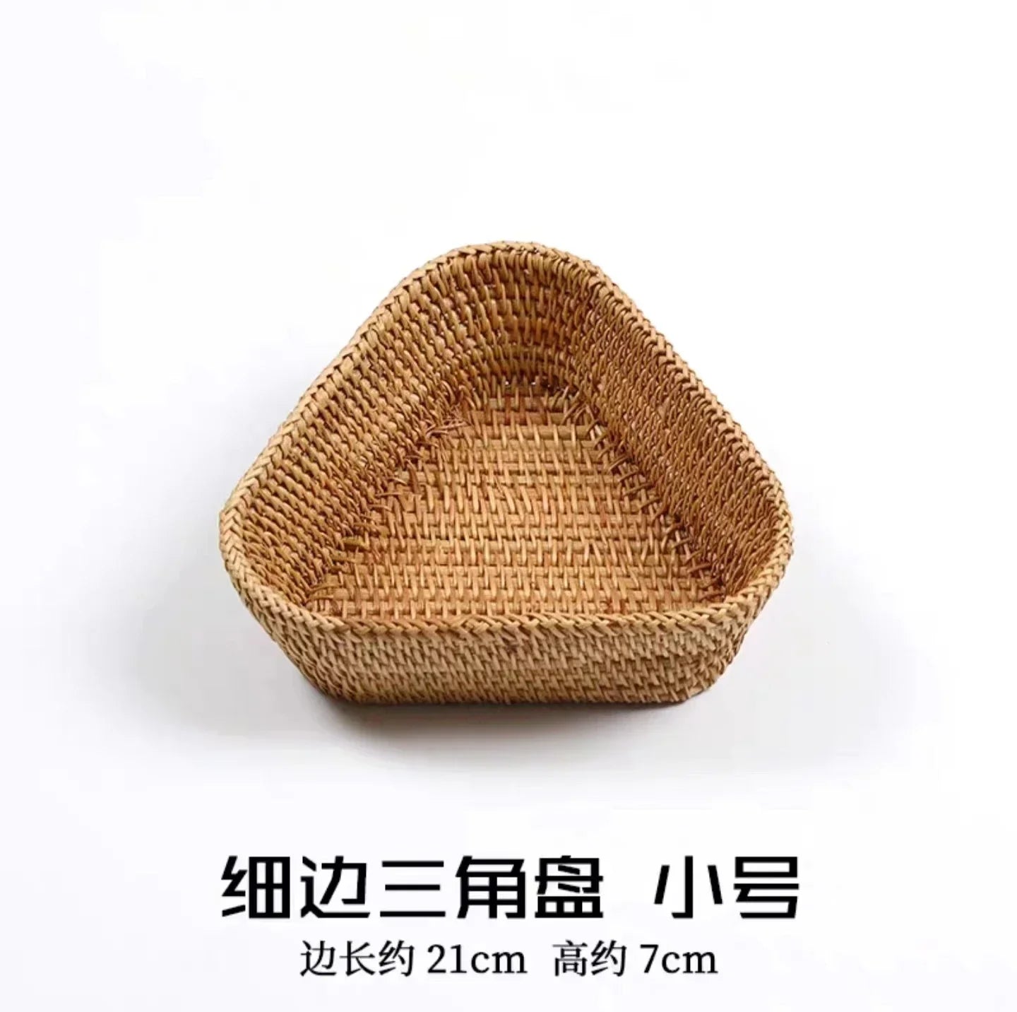 Handwoven Rectangular Rattan Wicker Basket Fruit Tea Snack Bread Picnic Cosmetic Storage Box Kitchen Supplies Household Tools