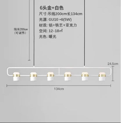 Nordic Style Designer Lamp Dining Table