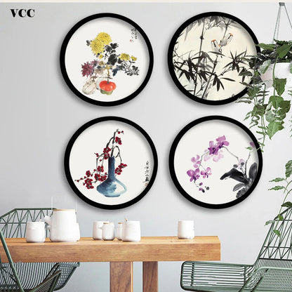 Round Wooden Picture Frames