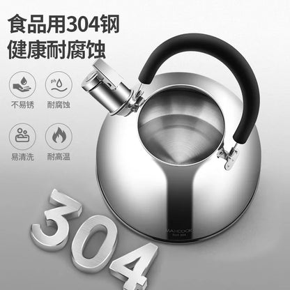 304 Stainless Steel Whistle Kettle 1.5-5L Multiple Sizes Large Capacity Sounding Kettle for Induction Stove Kitchen Supplies