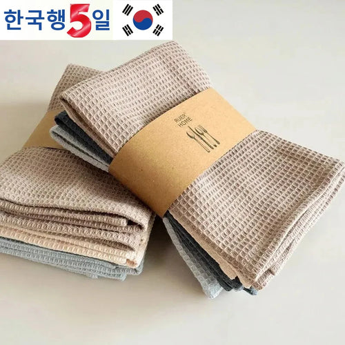 4 Cotton Washcloths Plain Color Waffle Dish Towels Absorbent Cleaning Supplies Suitable For Many Scenarios